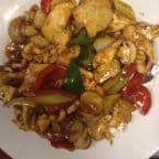 Best Chicken with Cashew Nuts (Gluten Free) in Portland, ME